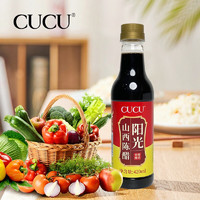 CUCU 山西特產(chǎn)陳醋 糧食釀造食醋 餃子調(diào)味醋 420ml*1瓶