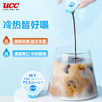 UCC 悠詩詩 拍兩件 ！UCC 悠詩詩 無糖 濃縮咖啡液 60顆