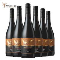 MONTES 蒙特斯 珍藏 黑皮諾紅葡萄酒750ml 6瓶裝