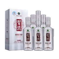 XIJIU 習(xí)酒 銀質(zhì) 鉆石版 53%vol 醬香型白酒