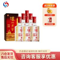 瀘州老窖 LUZHOULAOJIAO）52度六年窖頭曲 濃香型白酒 500ml*6