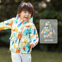 aqpa 兒童加絨登山服