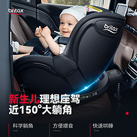 Britax 宝得适 双面2代 儿童可旋转汽车安全座椅适0-4岁isofix