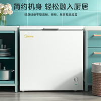 Midea 美的 203升節(jié)能低霜冷柜