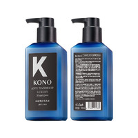 KONO 沙龍系列控油蓬松奢護(hù)洗發(fā)水 500ml