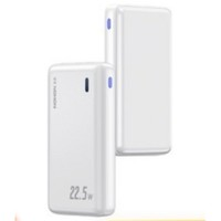 NOHON 諾希 移動(dòng)電源 20000mAh Type-C 22.5W