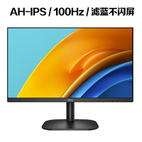 AOC 冠捷 Q24E11 23.8英寸IPS顯示器（2560*1440、100Hz）