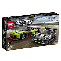 LEGO 樂高 Speed超級賽車系列 76910 阿斯頓·馬丁 Valkyrie AMR Pro 和阿斯頓·馬丁 Vantage GT3