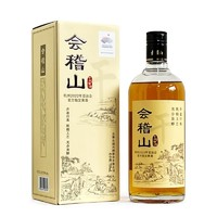 kuaijishan 會(huì)稽山 干純黃酒 700ml 單瓶裝