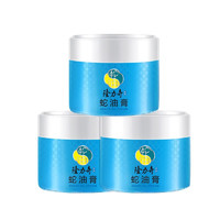 Longrich 隆力奇 經(jīng)典蛇油膏 80g*3瓶