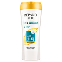 Répand 亮荘 珍珠水潤洗發(fā)水 200g