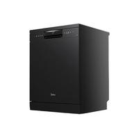 Midea 美的 驕陽(yáng)系列 RX600S 獨(dú)嵌兩用洗碗機(jī) 15套