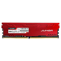 JUHOR 玖合 星辰 DDR4 3200MHz 臺(tái)式機(jī)內(nèi)存條 16GB