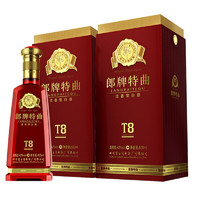 LANGJIU 郎酒 郎牌特曲 T8 42%vol 濃香型白酒 500ml*2瓶 雙支裝