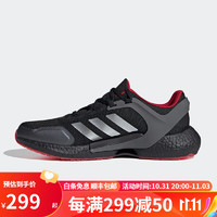 adidas 阿迪達(dá)斯 OOST RTR 男女耐磨緩震跑步鞋 GZ7542 GZ7542 37