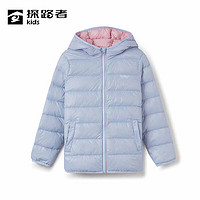 TOREAD 探路者 兒童羽絨服