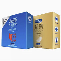 durex 杜蕾斯 安全套組合 大膽愛*3+隱feel*2 共5只