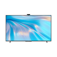 HUAWEI 華為 智慧屏S Pro系列 HD75KANS 液晶電視 75英寸 4K