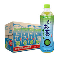 ITOEN 伊藤園 抹茶綠茶 茶葉飲料 無糖茶飲料 0糖0脂0卡飲料 500ml*15瓶 整箱