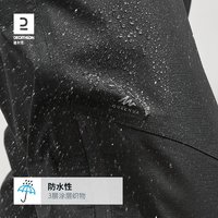 DECATHLON 迪卡儂 MH500 男女款戶外沖鋒褲 8382337