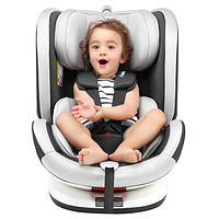 Faleiman 法雷曼 儿童座椅汽车0-4-12岁360度旋转宝宝婴儿车载坐椅isofix接口 海洋蓝pro