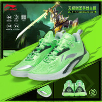 LI-NING 李寧 x 英雄聯(lián)盟聯(lián)名 閃擊10-劍圣丨男子反光輕量專業(yè)籃球鞋 ABAT085