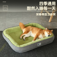 KimPets 冬季保暖狗狗墊子 中小型犬用品 綠色XL30斤內(nèi)