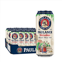 PAULANER 保拉納 德國原裝進口啤酒 保拉納小麥啤酒 500ml*24聽