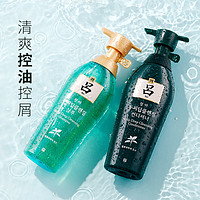 Ryo 呂 綠呂舒盈清潤凈澈控油洗護(hù)套裝 (洗發(fā)水450ml