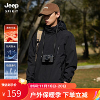 JEEP SPIRIT 沖鋒夾克男女情侶款外套百搭休閑戶外防風保暖沖鋒外套