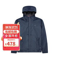 TOMMY HILFIGER 湯米希爾費(fèi)格（Tommy Hilfiger）簡(jiǎn)約時(shí)尚男士連帽拉鏈外套156AP010-NAVY