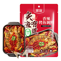 名揚(yáng) 香辣烤魚(yú)調(diào)料220g