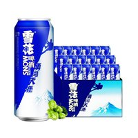 SNOWBEER 雪花 勇闖天涯 500ml*24聽  整箱裝