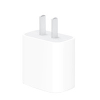 Apple 蘋(píng)果 手機(jī)充電器 Type-C 20W 白色