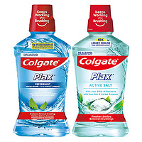 Colgate 高露潔 鹽白酷爽漱口水500ml*2瓶清新口氣0酒精無(wú)刺激減少口腔細(xì)菌