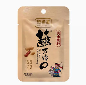 肥羊王 火鍋蘸料芝麻花生醬 60g*6袋