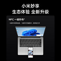 Xiaomi 小米 筆記本RedmiBook 14 2023新款 i5-12500H