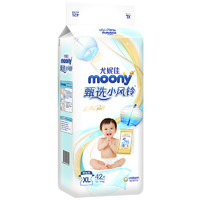 moony 甄選小風(fēng)鈴系列 紙尿褲 XL42片