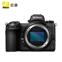 Nikon 尼康 Z 6II 全畫幅 微單相機(jī) 單機(jī)身