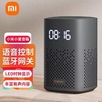 Xiaomi 小米 小愛(ài)音箱Play增強(qiáng)版小愛(ài)同學(xué)智能音箱 黑色