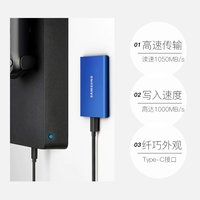 SAMSUNG 三星 Type-C移動(dòng)固態(tài)硬盤1TB/2TB加密PSSD高速硬盤 USB3.2