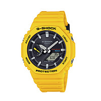 CASIO 卡西歐 G-SHOCK YOUTH系列 45.4毫米太陽能腕表 GA-B2100C-9A