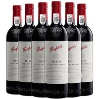 Penfolds 奔富 Bin8 干紅葡萄酒 750ml*6 整箱裝