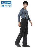 DECATHLON 迪卡儂 旗艦店滑雪褲男背帶戶(hù)外加厚保暖防水單板雙板雪服OVW3