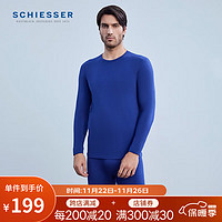 SCHIESSER 舒雅 男女內(nèi)衣精梳棉保暖套裝