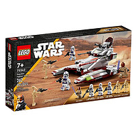 LEGO 乐高 Star Wars星球大战系列 75342 共和国反重力坦克