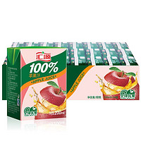 匯源 100%蘋(píng)果汁1000ml