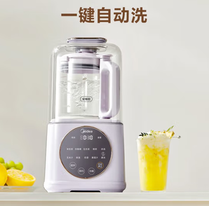 PLUS會(huì)員！Midea 美的 安睡系列 MJ-PB50SF1 破壁料理機(jī)