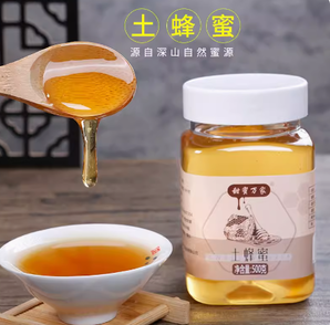 甜蜜萬(wàn)家 純正天然農(nóng)家自產(chǎn)土蜂蜜 500g