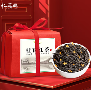 入口甘爽！憶茗道 桂花紅茶100g